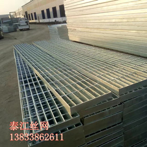 鍍鋅鋼格板 鍍鋅鋼格板