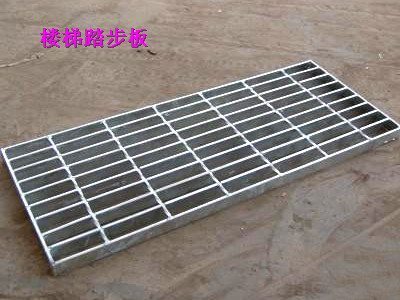 鋼格柵板碳鋼制作，用途廣泛