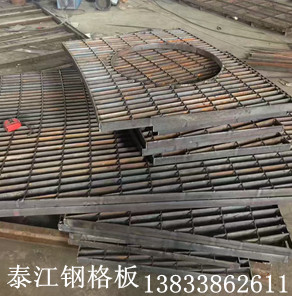 樹(shù)池鋼格柵板 樹(shù)池鋼格柵板