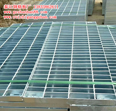 鋼格柵溝蓋板的優(yōu)勢及應(yīng)用 鋼格柵溝蓋板的優(yōu)勢及應(yīng)用