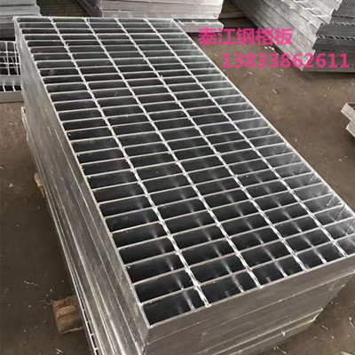 G325/30/100熱鍍鋅溝蓋板雨水篦子的特點 G325/30/100熱鍍鋅溝蓋板雨水篦子的特點