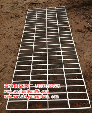 你知道G253/30/100型鋼格板用在什么地方合適？