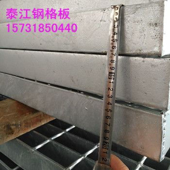 G607/30/100鋼格柵板溝蓋板它的承載力有多大？