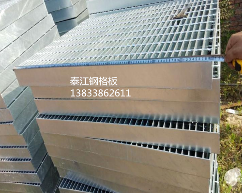 鍍鋅鋼格板用自身優點征服了廣大客戶 鍍鋅鋼格板用自身優點征服了廣大客戶