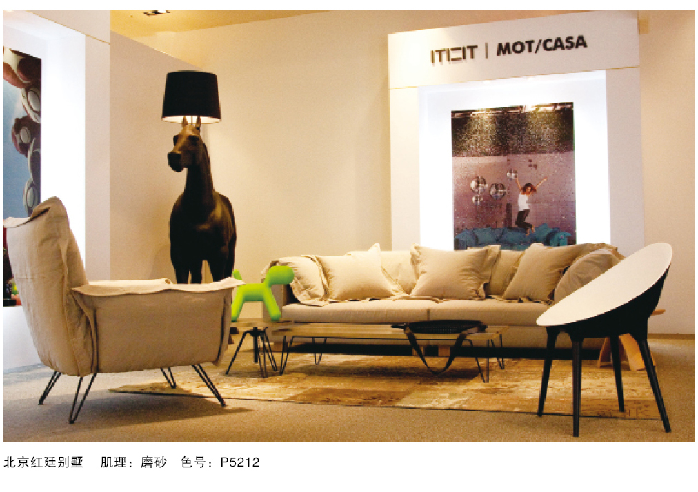 泰斯特普爾多灰泥P520系列產品典型案例 泰斯特普爾多灰泥P520系列產品典型案例