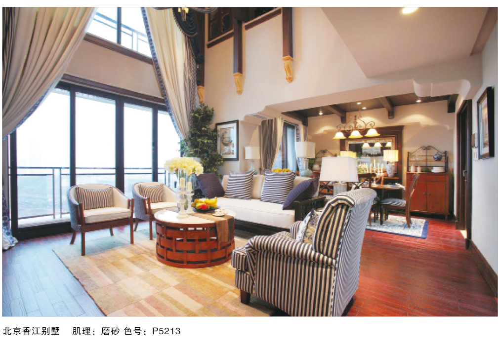 泰斯特普爾多灰泥P520系列產品典型案例 泰斯特普爾多灰泥P520系列產品典型案例