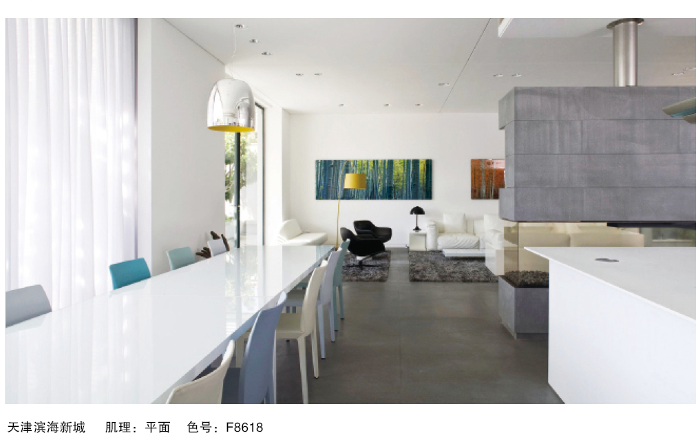 泰斯特細金砂F860系列產品簡介天津濱海新城 泰斯特細金砂F860系列產品簡介天津濱海新城