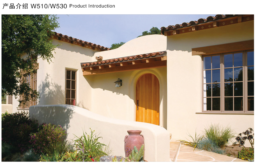 泰斯特普爾多灰泥外墻W510/W530系列產品簡介 泰斯特普爾多灰泥外墻W510/W530系列產品簡介