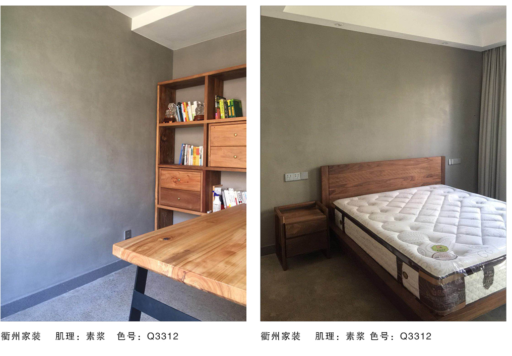 泰斯特仿真清水混凝土Q330系列產(chǎn)品典型案例 泰斯特仿真清水混凝土Q330系列產(chǎn)品典型案例