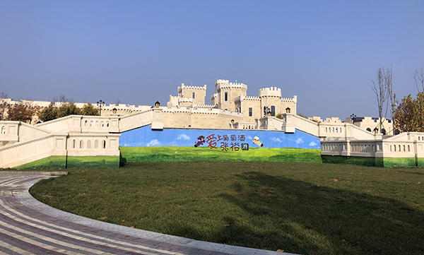 張裕可雅白蘭地酒莊，泰斯特灰泥傾情打造