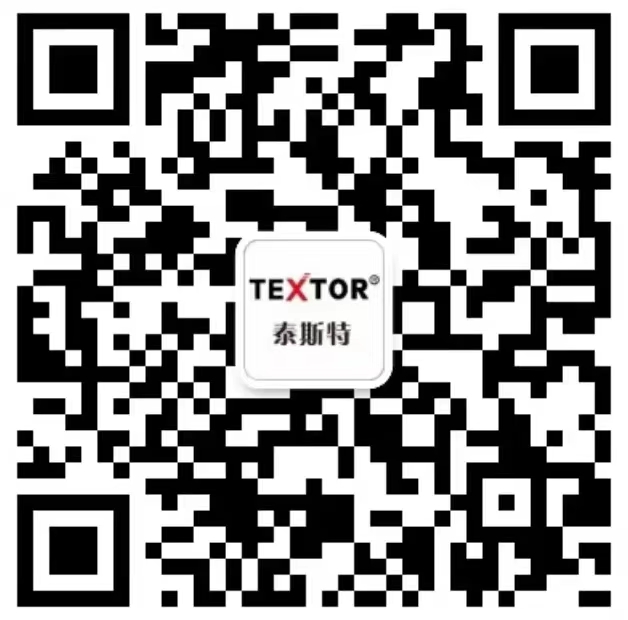 泰斯特灰泥產品VR案例賞析