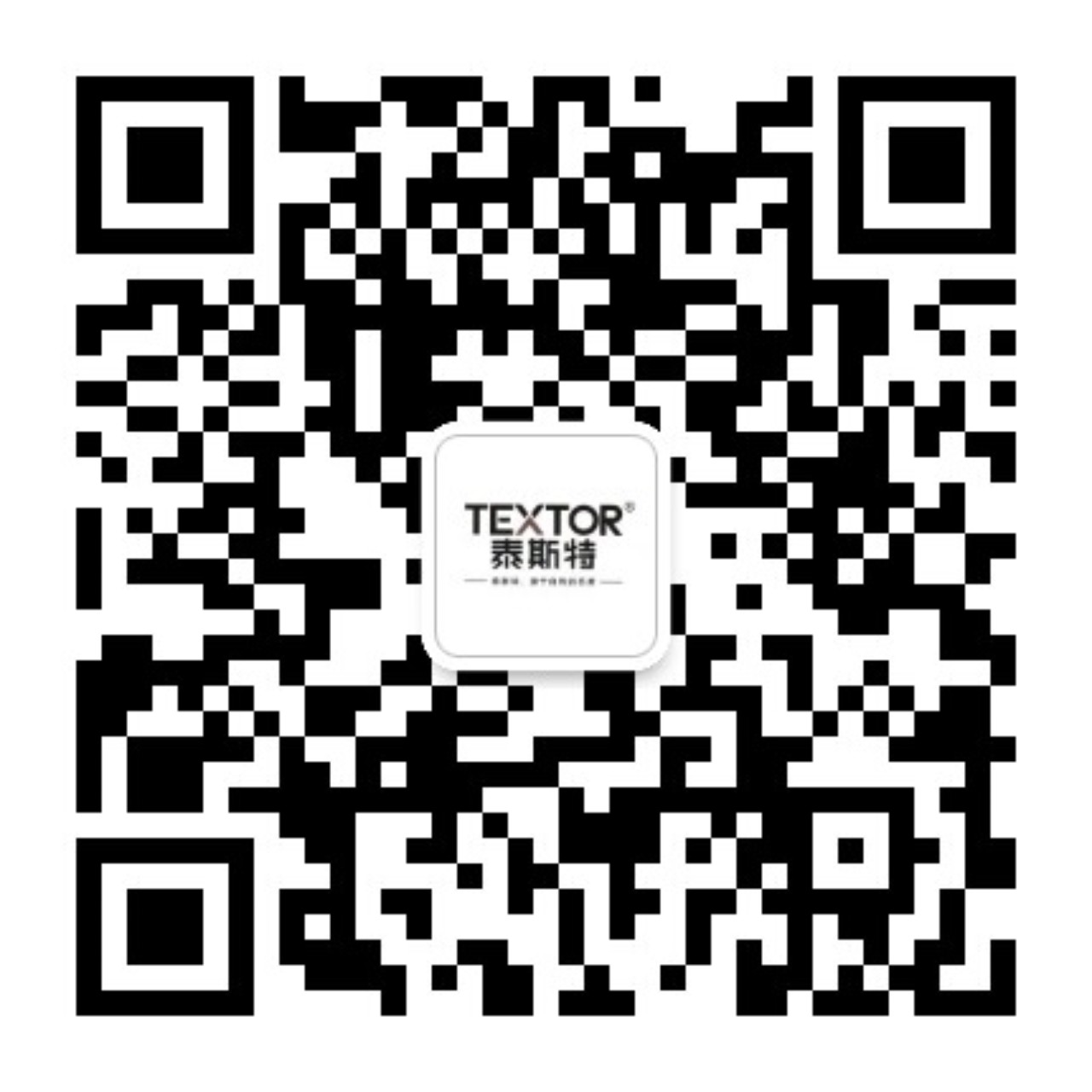 泰斯特灰泥產品VR案例賞析